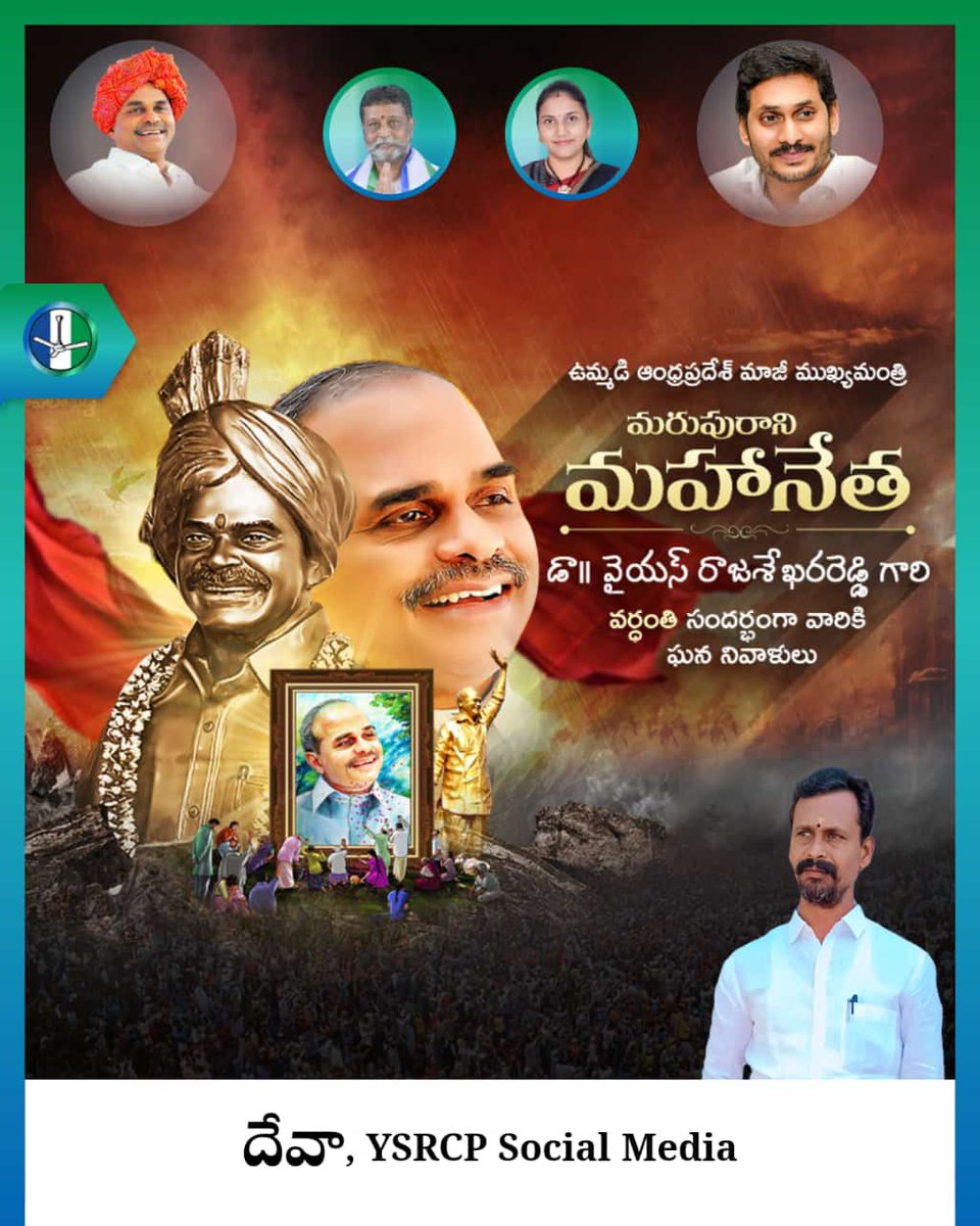 DevaDev31566327's tweet photo. https://t.co/GUFsWG9JVd