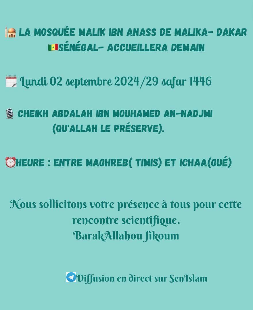 إبراهيم السنغالي 🇸🇳 tweet media