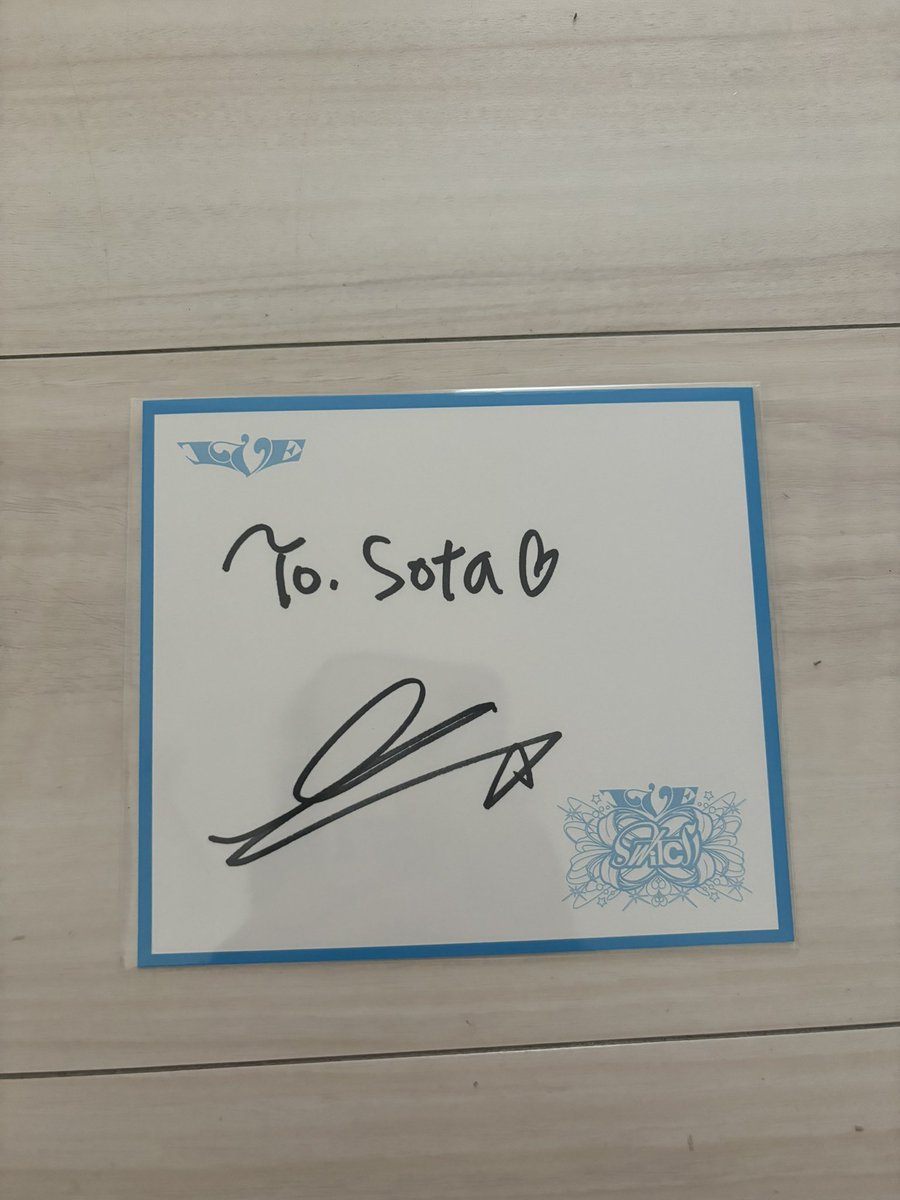 jeonbuk_81s_mgb's tweet photo. やべえ!マジでやばい鳥肌止まんねえ
リズちゃんからサイン色紙届いた!!
ありがとうめちゃくちゃ嬉しい👍👍👍
#IVE
#IVESWITCH
#liz https://t.co/xqyMRkwXln