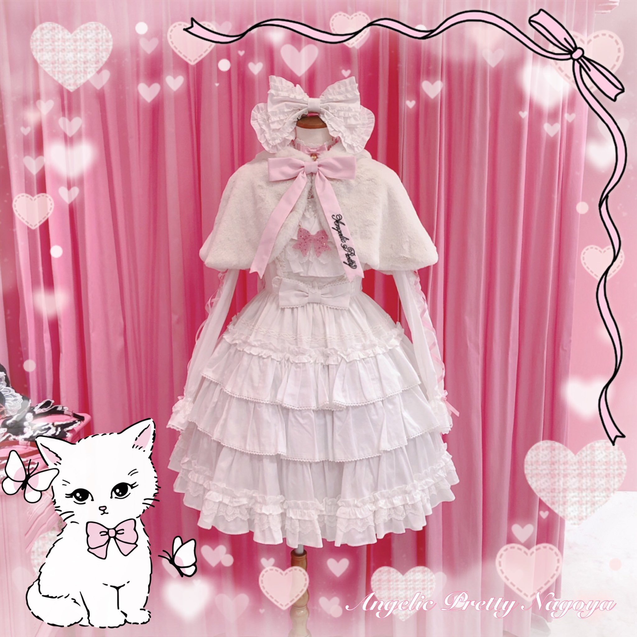 アンジェリックプリティ Sweetフリルジャンパースカート ピンク