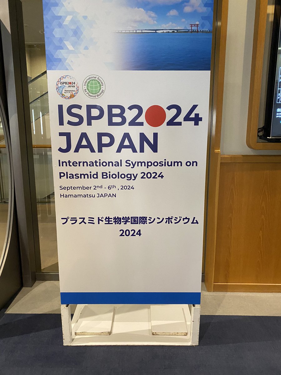We’ve made it to #ISPB2024!! Excited for all the talks and discussions to come!