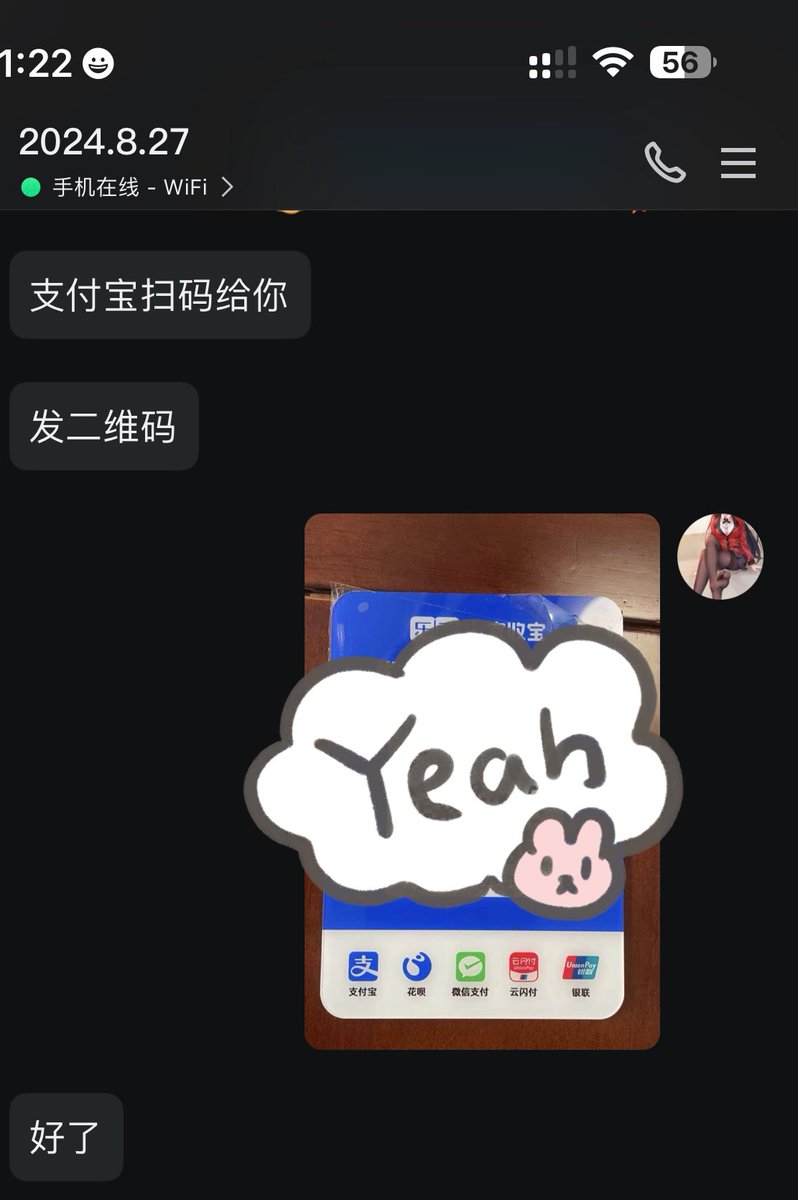 欢迎👏小哥加入
🤭给小哥服侍得服服帖帖！快来找我吧！

#丝袜 #调教 https://t.co/kZUvOne9pv