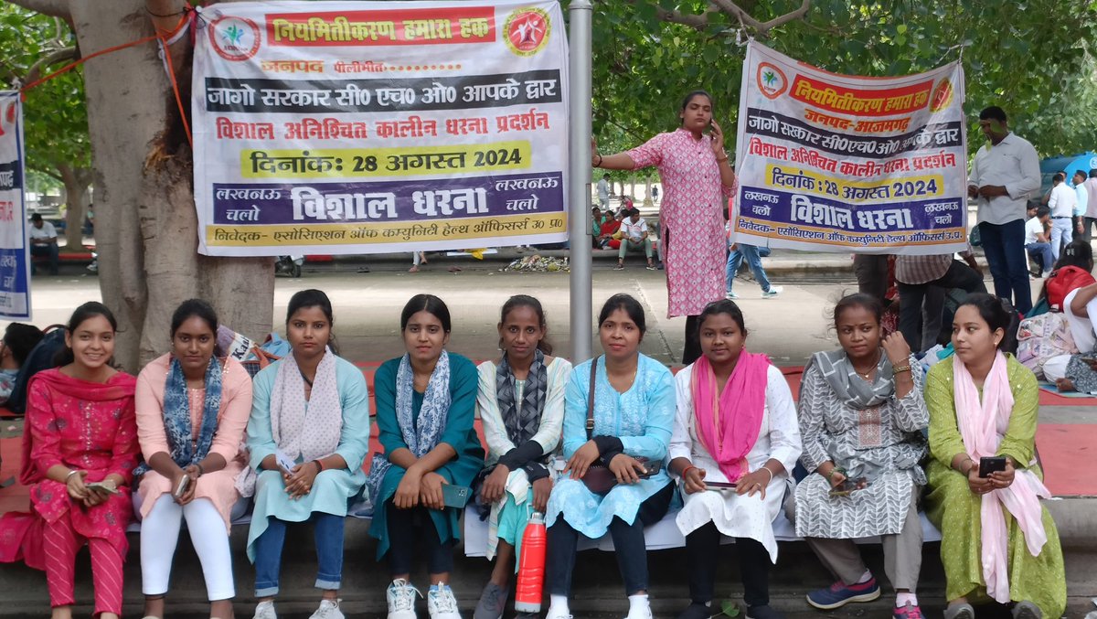 Neelam17375433's tweet photo. @ankit_kuah92349 @CMOfficeUP @DyCMofficeBP @JPNadda @AnupriyaSPatel @yadavakhilesh @aajtak @TheLallantop Cho unity Pilibhit https://t.co/iBaJUxCeJp