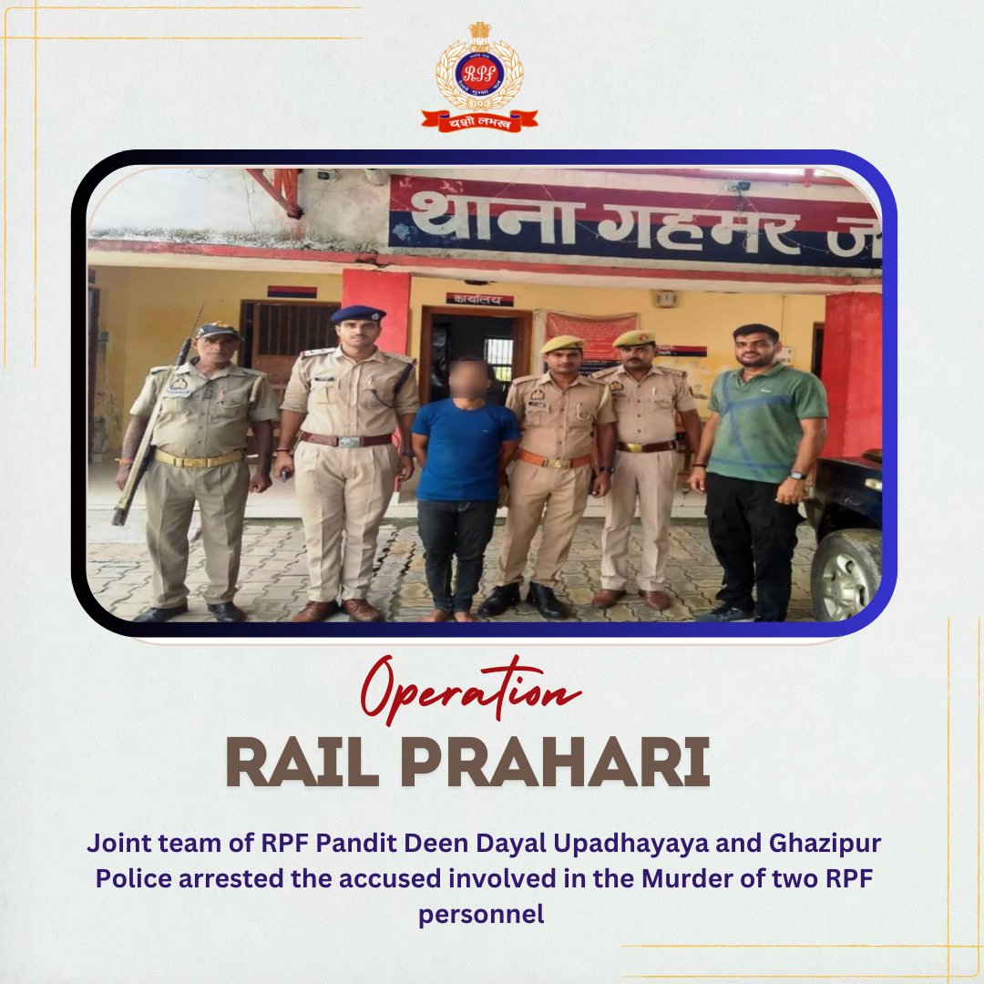 RPF INDIA (@rpf_india) on Twitter photo No escape from #justice
Special team of #RPF PT. Deen Dayal Upadhyaya and #Ghazipur Police tracked down a suspect involved in the tragic murder of two RPF personnel.
We stand united in condemning violence and upholding the rule of law.
#ActionAgainstCrime <a href="/rpfecr/">RPF East Central Rly</a> No escape from #justice
Special team of #RPF PT. Deen Dayal Upadhyaya and #Ghazipur Police tracked down a suspect involved in the tragic murder of two RPF personnel.
We stand united in condemning violence and upholding the rule of law.
#ActionAgainstCrime <a href="/rpfecr/">RPF East Central Rly</a>