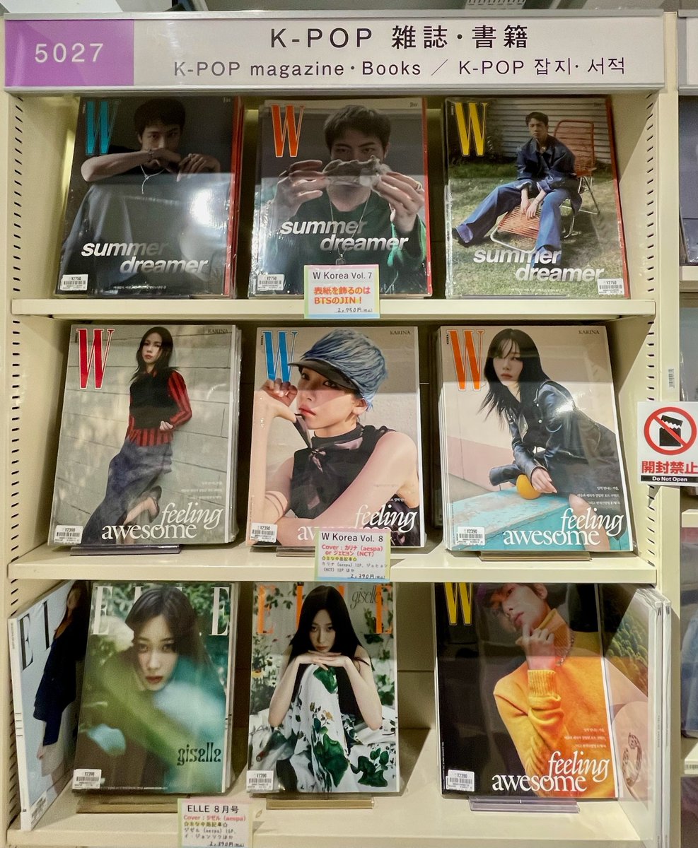 HMV&BOOKS SHIBUYA on X: 