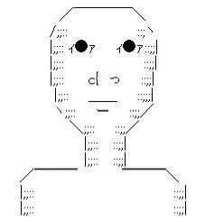 【読了】イーロンへ ロケットや電気自動車をがんばってくださいね 