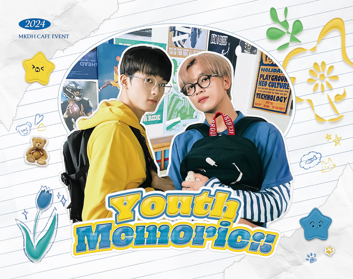 𝚈𝚘𝚞𝚝𝚑 𝙼𝚎𝚖𝚘𝚛𝚒𝚎𝚜
특전&amp;럭드 재고 판매

🗓  9/3 PM 8:00 ~ 
📎 witchform.com/deposit_form/6…

* 재고 판매 폼이기 때문에 수량이 한정되어 있으며 품절 시 조기 마감될 수 있습니다.