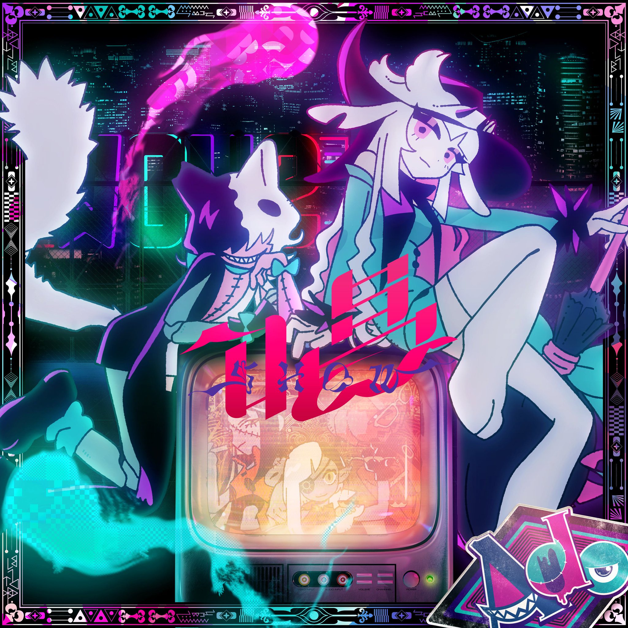 BUSTAFELLOWS official fanbook「anima」【ステラワース限定版
