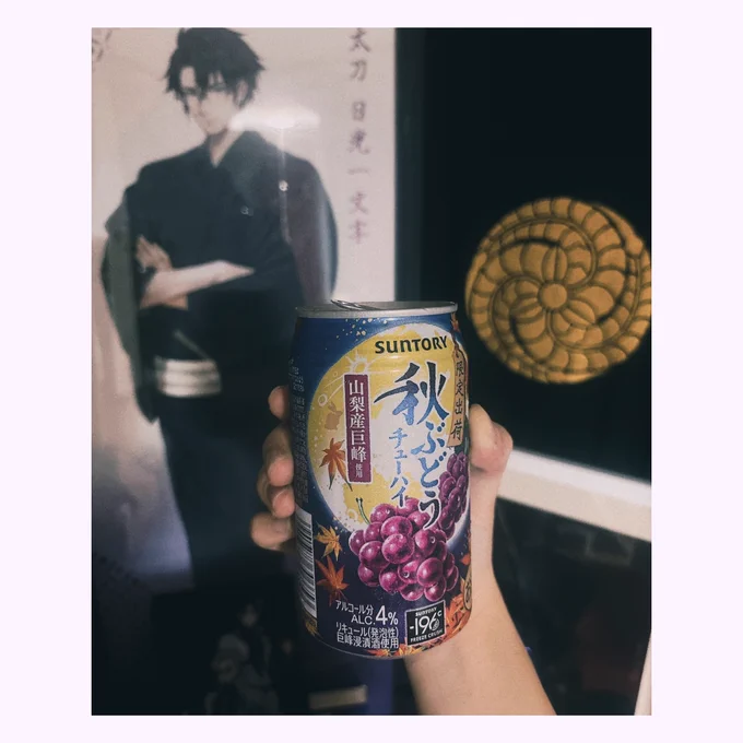 おいしい!!!!! 