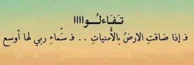 سهم #سماسكو

 الساعة الأخيرة  ..

اللي اشترى 90.000 سهم 
تتوقعون ايش يبغى 🧐 😉