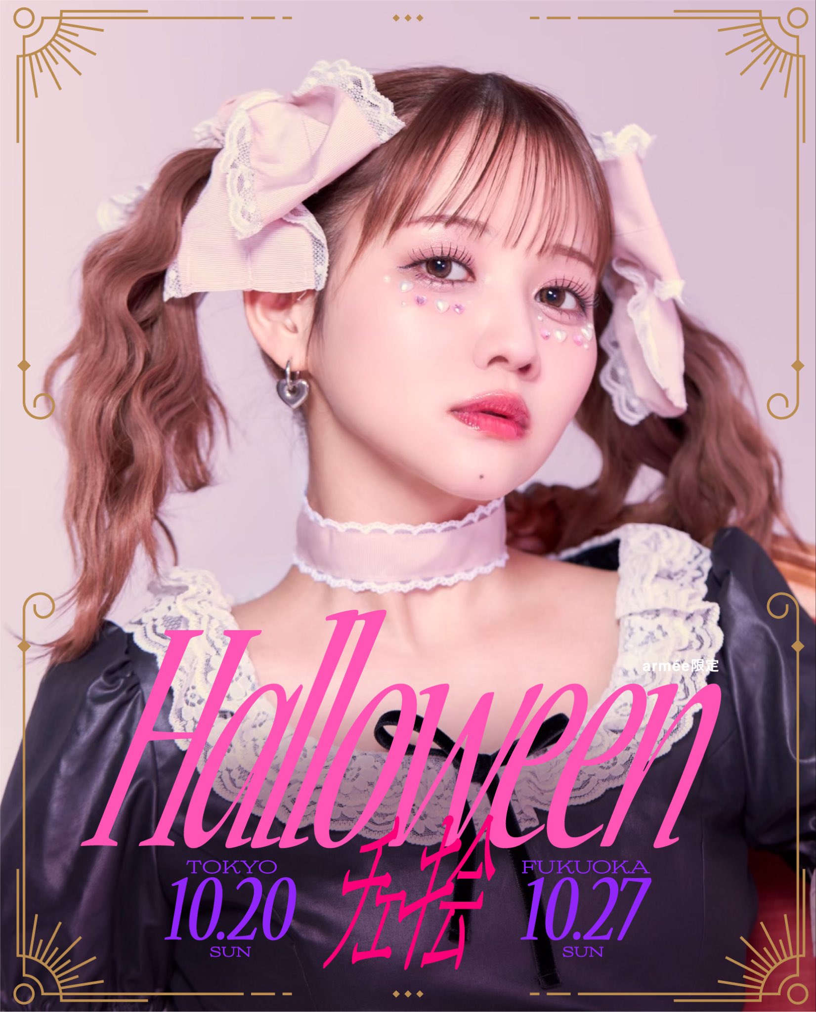 Amazon.co.jp: 佐藤ノア 直筆サイン チェキ フォトスタイル
