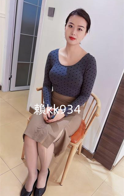 南部熟女系分享
賴：kk934
有意可截圖私聊心蒂 https://t.co/0ZD5vn4NaR