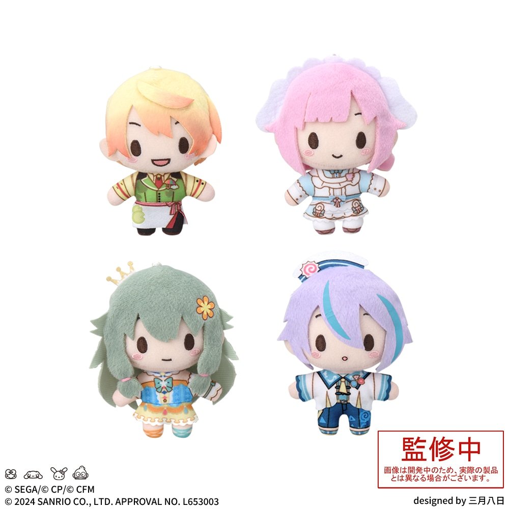 プロセカ × サンリオ ぬいぐるみ ニーゴ 4種セット【5組