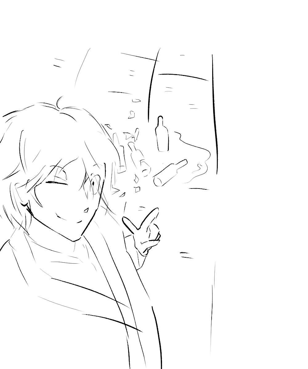 👁️사고쳐버렸쟈로~