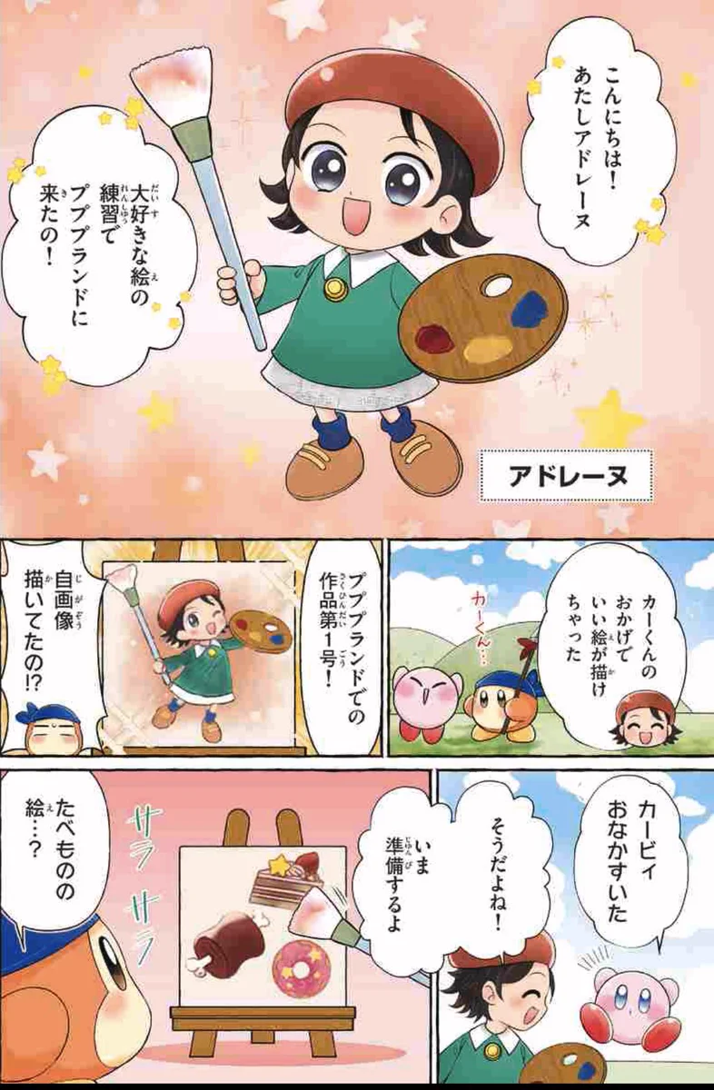 GWd1cYfboAE7aPp?format=webp&