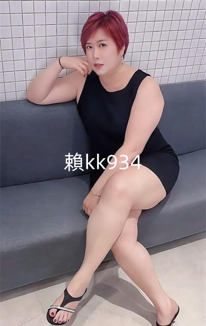 南部熟女系分享
TG：https://t.co/Pt7O56ypVi（私照）
有意可截圖私聊心蒂 https://t.co/7KVjHqWkXm
