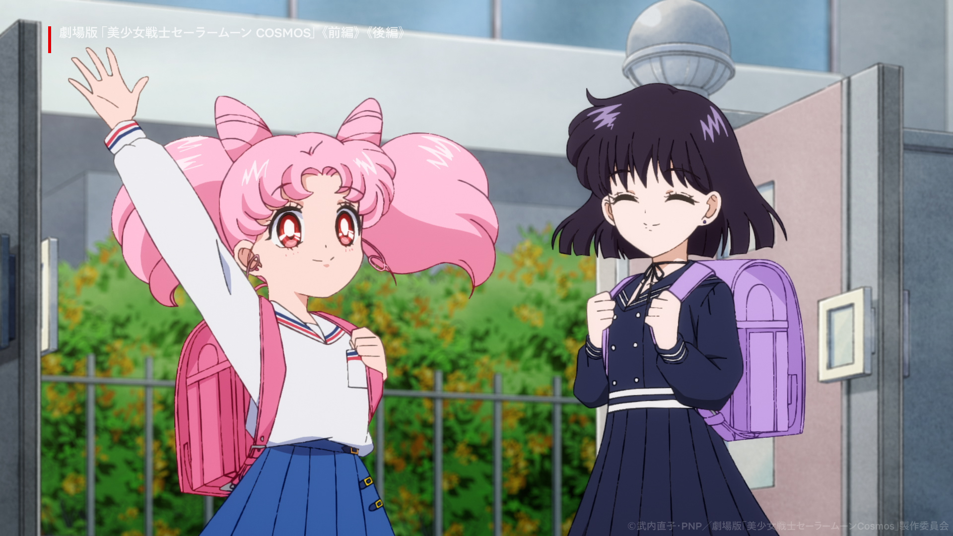 Onoff - ごるきちさませんようです VICL-36098.jpg?_c=