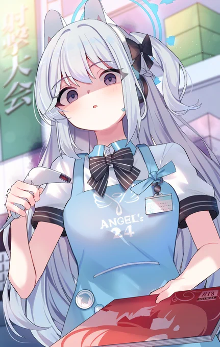 ありえない・・・#ブルアカ 