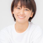岡田結実