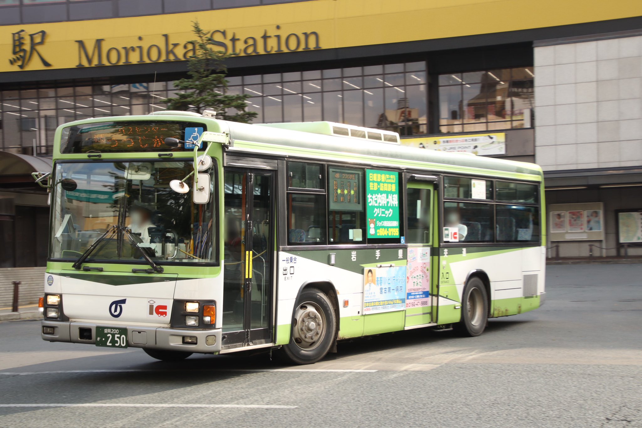 奇跡‼️カタカナver 国内流通144台のみ‼️ MXR 5150EVH 日本 日本銭 旧10円金貨 明治4年(1871) 無輪 01-2 NGC MS64