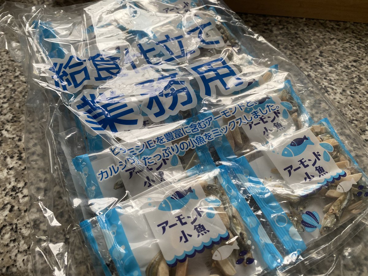 su_sama_reality's tweet photo. Σ( ˙꒳​˙  )
給食用？？？？ https://t.co/Pj4ZBdILuO