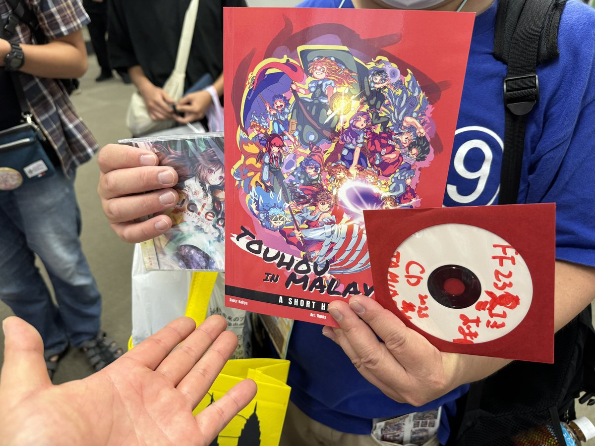 マレーシア🇲🇾東方部隊の歴史本
🇯🇵日本で頒布(英語Ver)
<a href="/MTBtohoBrigade/">MsiaTouhouBrigade</a>