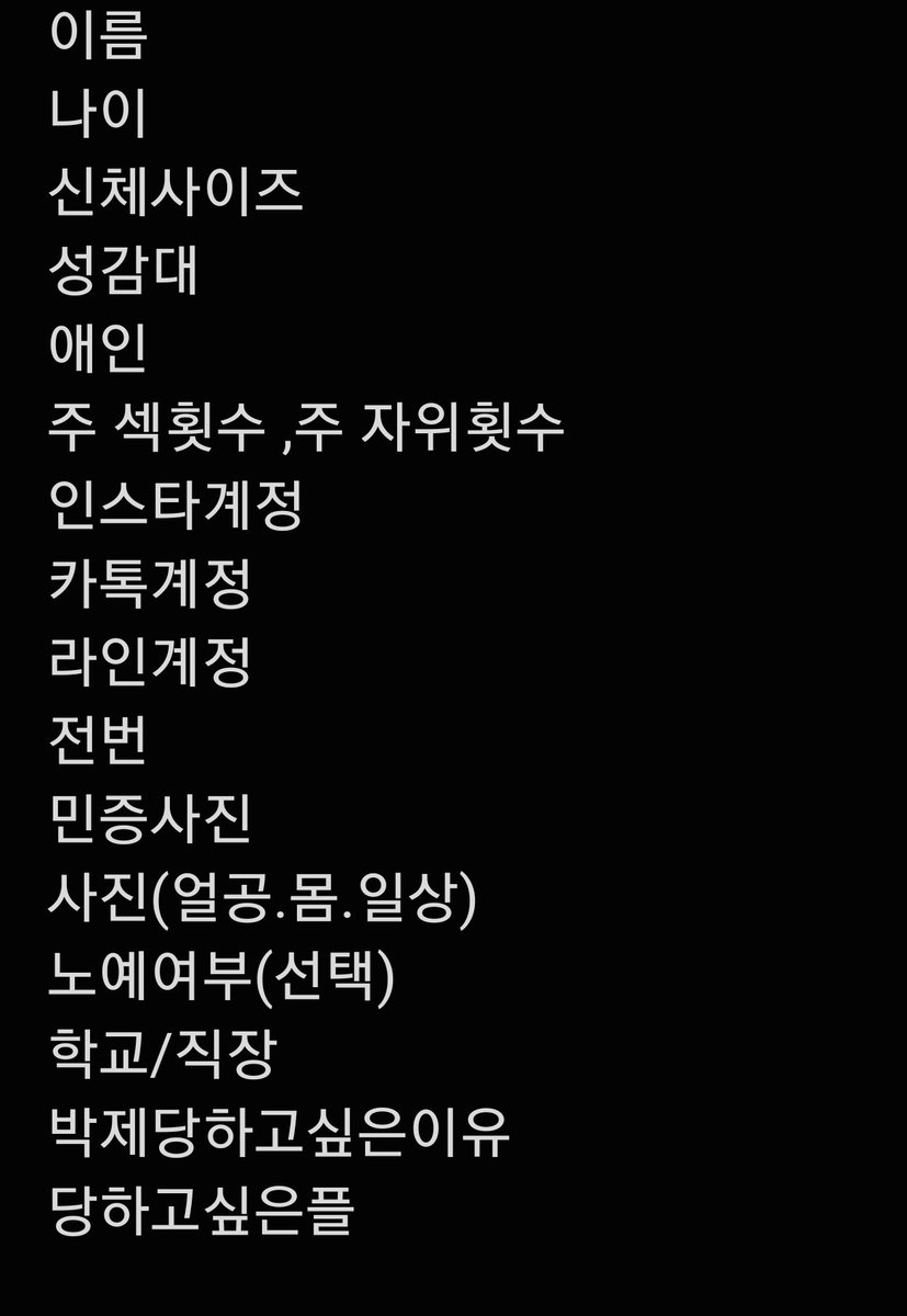 450352kk's tweet photo. 능욕가능!
박제가능!

ㄹㅇ:asd69741
https://t.co/VVuuU8TwPK

#펨섭 #육변기 #상납 #걸레 #보지 #가축 #조교 #조련 #정액받이 #좆집  #유부녀 #노예 #암캐조교 #암캐 #신상  #섹트 #암캐 #유부녀  #자위  #발정 #능욕  #아줌마 #걸레 #수치 #주부 #변녀 #미시 #학생 #대딩  #박제 #육변기 #조련 https://t.co/AYZtVtah85