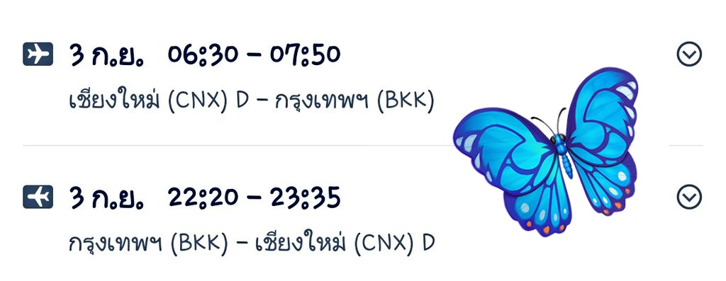 🦋นุชนันท์ของผลิตโชค🩷🦋 tweet media