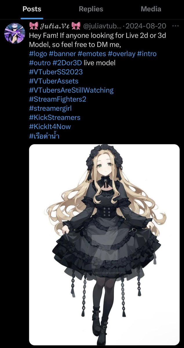 🥹 Oh my goodness I knew scammers were dumb, but to still have the deviantart logo crediting the actual artist on the image. 🫠 How desperate are you to scam people out of there hard-earned money, like come on. 😅 <a href="/juliavtuber00/">🎀 𝒥𝓊𝓁𝒾𝒶.𝒱𝓉 🎀</a>