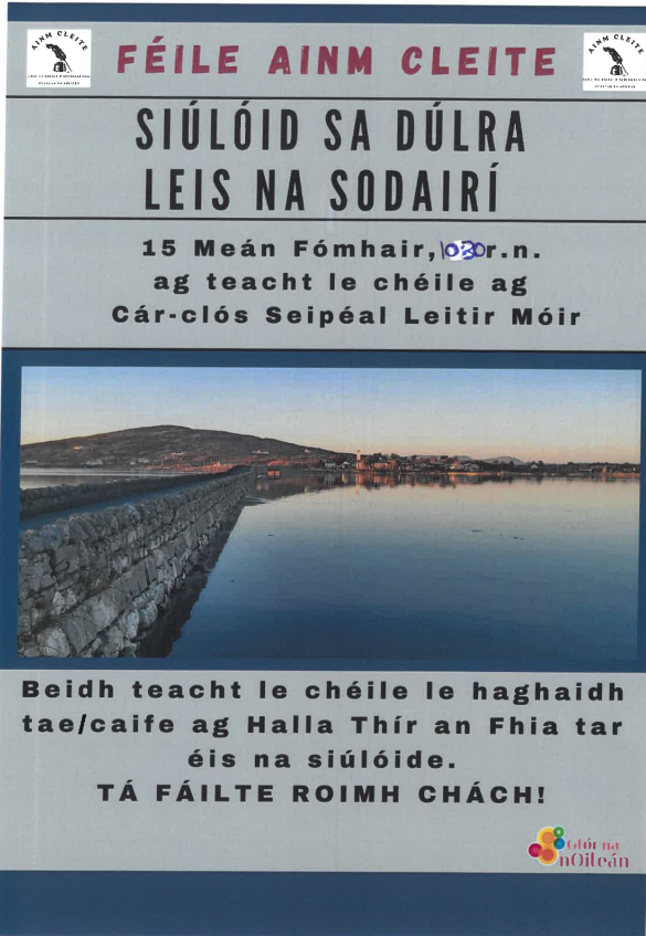 Siúilóid á eagrú ag @glornanoilean siar sna hoileáin. Cuma deas air.    walk being organised by @glornanoilean back in Leitir Mór. It looks very interesting.  #pleanailteanga