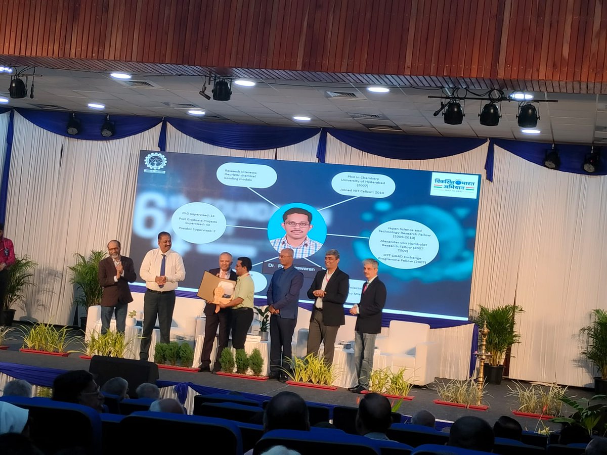 The Department of Chemistry, NITC is congratulating Prof. G. Unnikrishnan for his Best Teacher Award - 2024 and Prof. Parameswaran P. for FRSC- Felicitation on Foundation day NITC 2024
