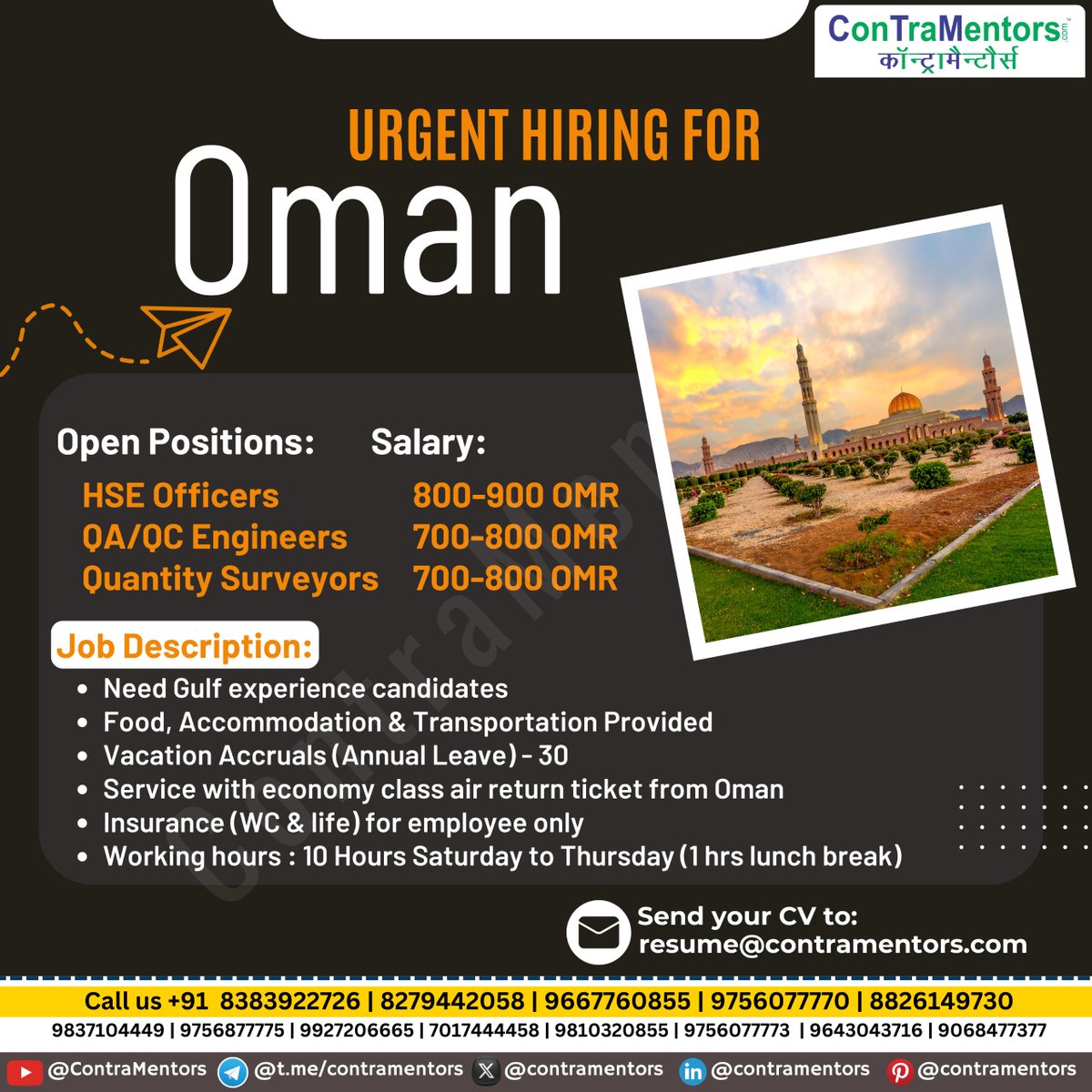 Urgent Hiring for #Oman 
Good Salary, Accommodation and more Free Allowances

Contact Us for more details.

#hiringnow #jobsearch #jobabroad #contramentors #jobsoverseas #jobplacement #overseasjobs #career