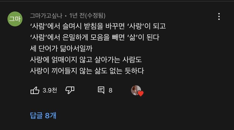 xixyol1's tweet photo. https://t.co/akws2kz0Jn