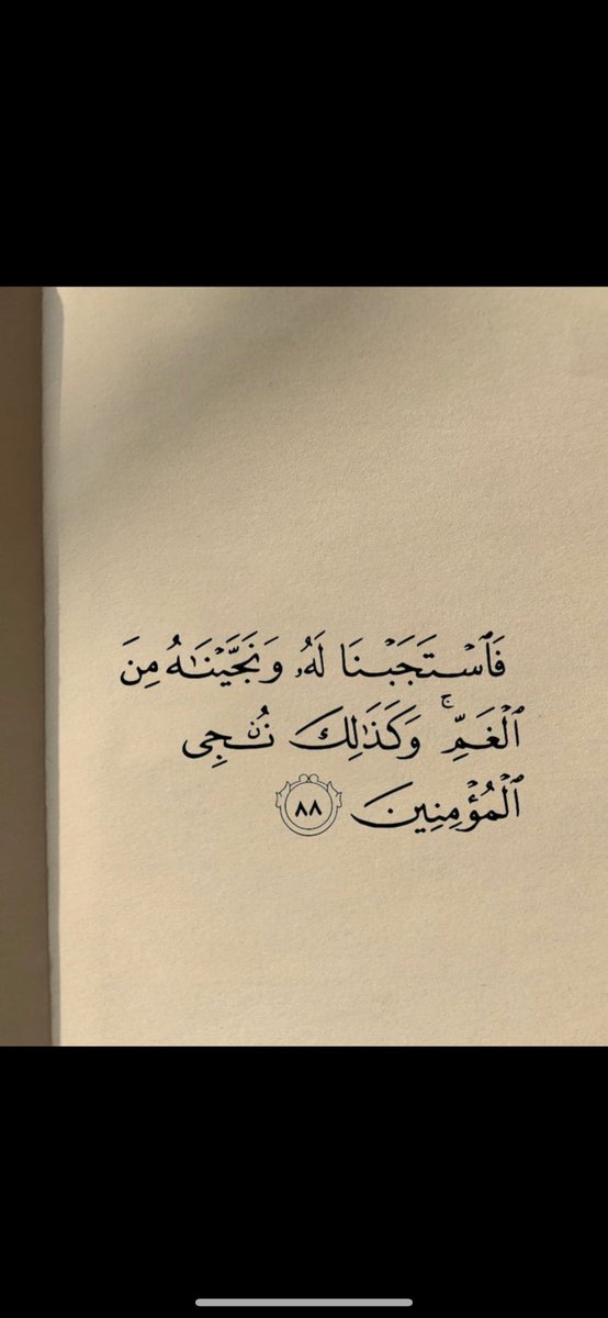 مارو (@ryadb51811) on Twitter photo 