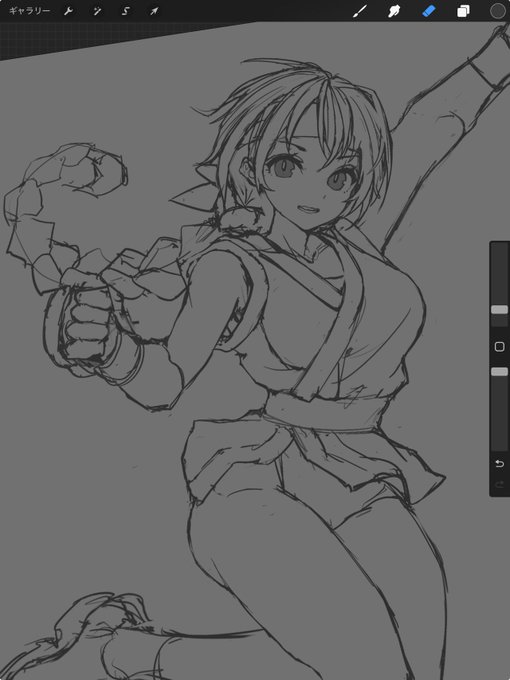 うぃー、うぉんと・Rock 