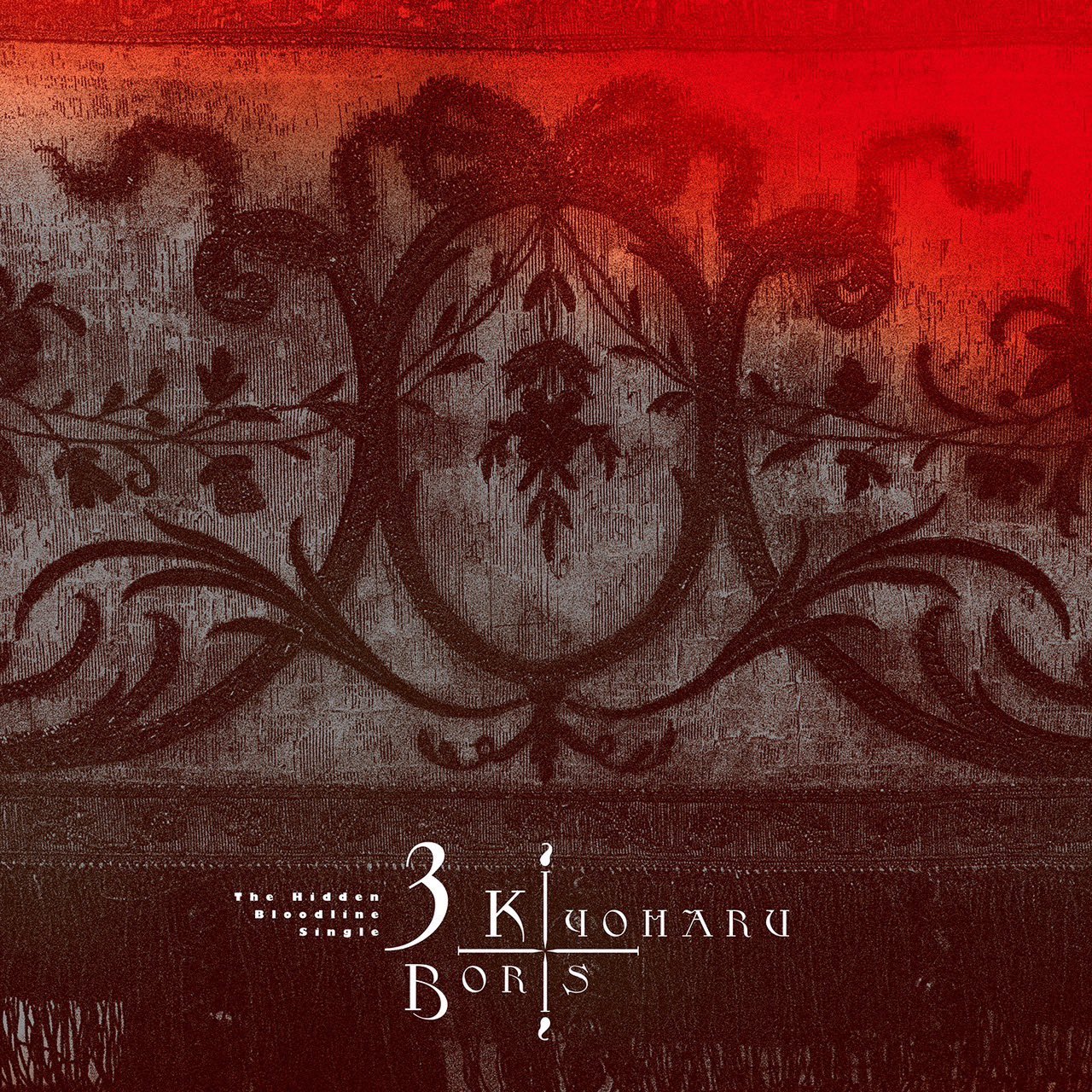 清春× BORIS /THE HIDDEN BLOOD LINE vol.2 光 - 邦楽公式 ストア