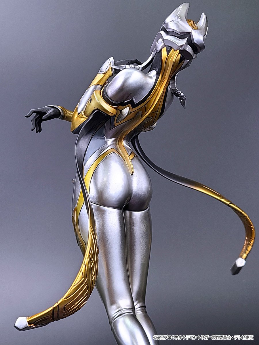 ウルトラマントリガー NEW GENERATION TIGA カルミラCarmeara Ⅱ (25cm