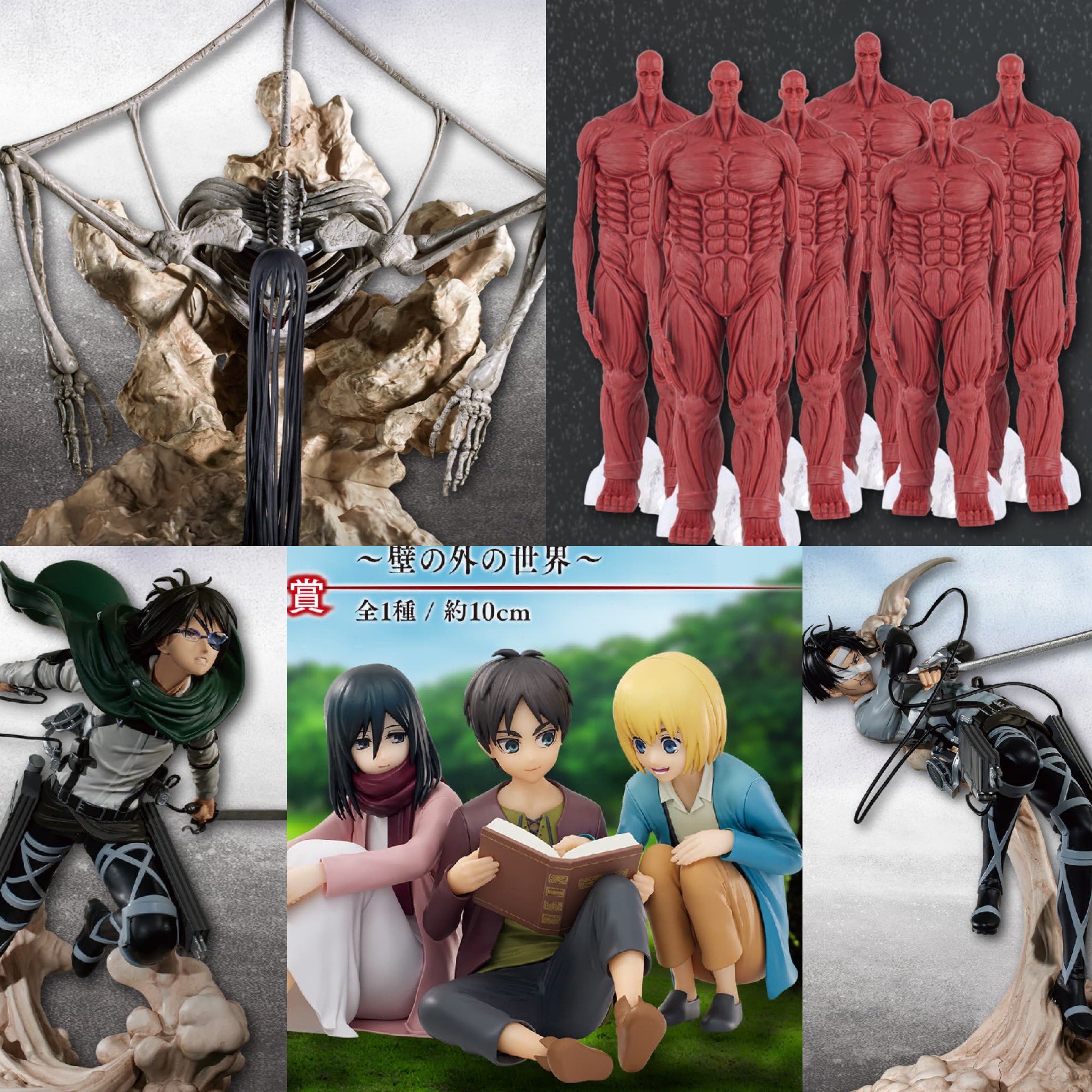 しゅんドラン on X: 