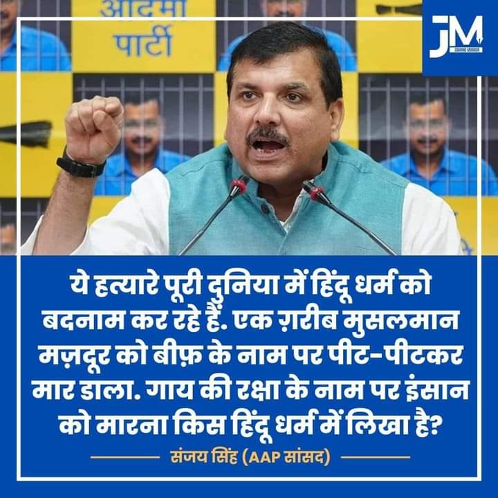 AAPShamshad's tweet photo. https://t.co/SxO186l4dN