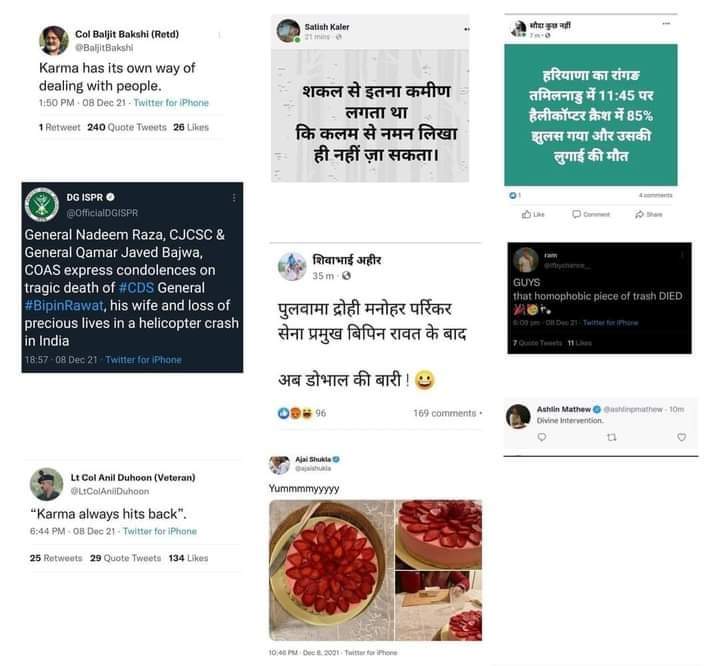 We_Watchin_You's tweet photo. देश के सेना प्रमुख स्व विपिन रावत की शहादत पर कौन कौन से लोग जश्न मना रहे थे...ये आपको याद रखना है।

#vipinrawat #cds #martyrs #IndianArmy https://t.co/tH3rW6CpW7