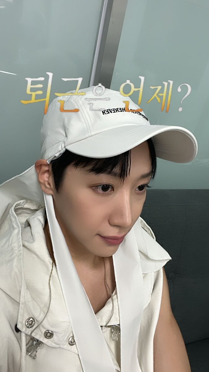 소중한 짤 나눔 감사합니다 •• 💛🍀