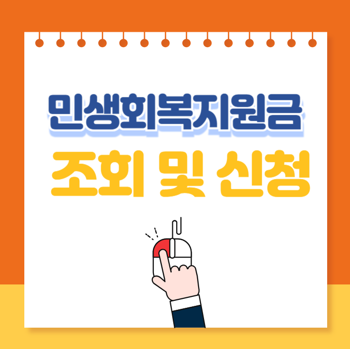 dbuilder40's tweet image. bit.ly/3Z7LknO

#민생지원금25만원
#민생회복지원금