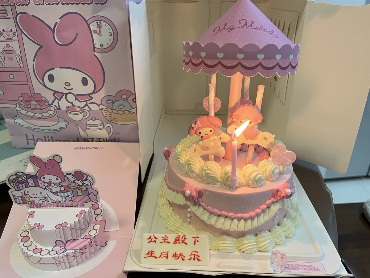 Tsurukooo_'s tweet photo. 可爱美乐蒂 https://t.co/6LSWe2qhC4