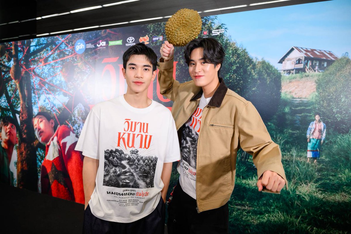 WeLoveSF's tweet photo. #SFxวิมานหนาม
💥GEMINI - FOURTH และแฟน ๆ พร้อมช่วงชิงความสนุกแล้ว ในรอบพิเศษ #SFFriendsScreening #วิมานหนาม 
วันนี้ ที่ SFW เซ็นทรัลเวิลด์

✨อย่าลืมมาติด #เจมีไนน์โฟร์ทดูวิมานหนามที่SF แชร์ความสนุกกันด้วยน้าา~

@gemini_ti
@tawattannn

#เปิดศึกชิงวิมานหนามที่SF
#Gemini_NT #Fourthnattawat
#SFcinema 🍿❤