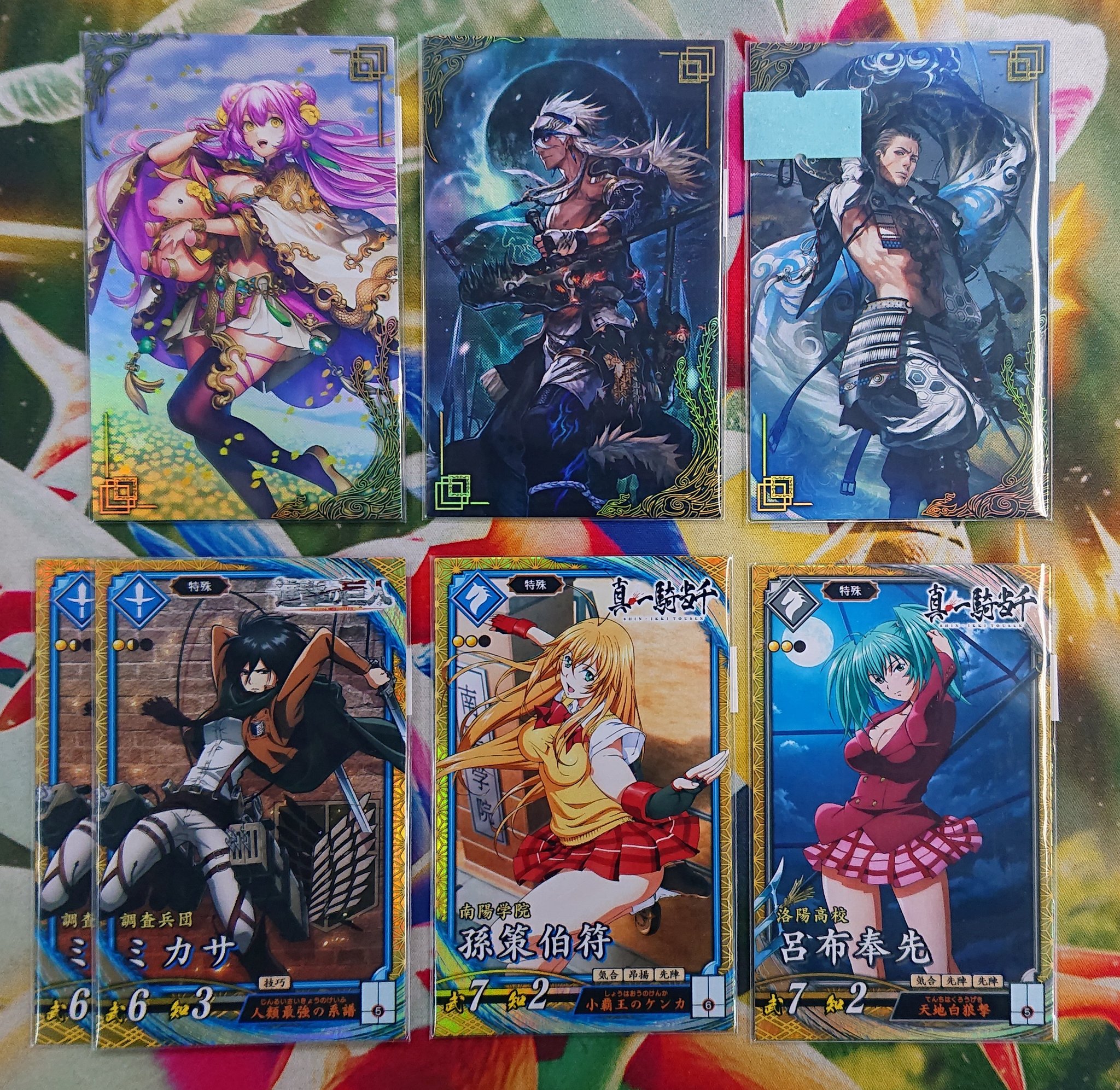 英傑大戦 絆カード 4枚セット 英傑大戦 絆 販売 蒼軍6枚セット