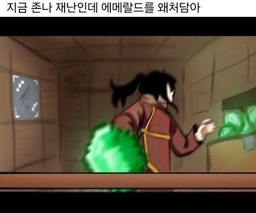 choa_redia's tweet photo. 그림자 서버 1주차 https://t.co/mdDcrQGf56