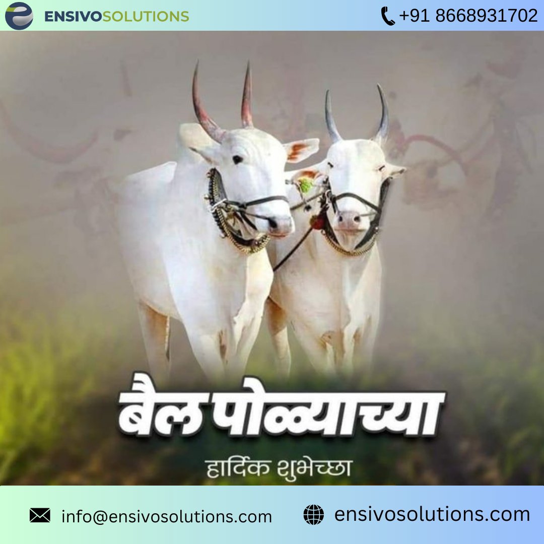 ensivosolutions's tweet photo. Bail Pola brings us closer to our roots. Let's pay tribute to the bulls that are the backbone of our farming traditions. 🌾🐂
.
#EnsivoSolutions #innovation #CustomerConnection #BusinessGrowth #BusinessEfficiency #ERP #SmartSolutions #nagpur #BailPola #CulturalCelebration https://t.co/d9fU0wUYa1