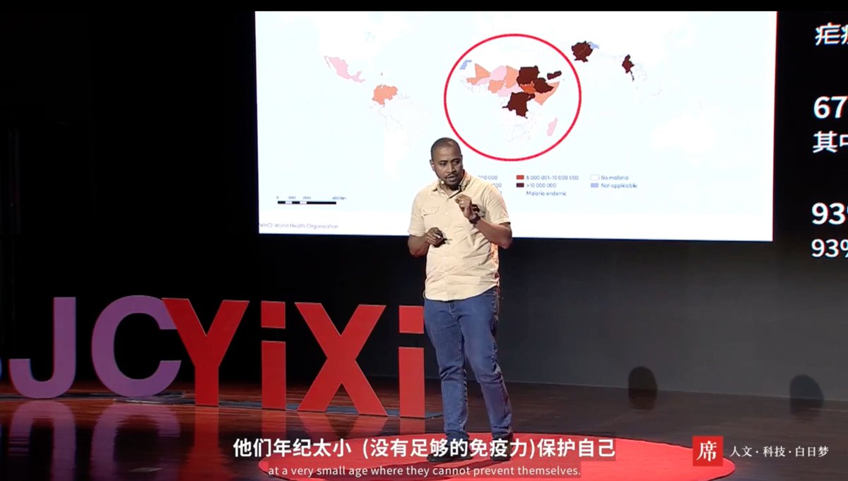 Ifakara Health Institute (@ifakarahealth) on Twitter photo TALK:
Ifakara scientist discusses malaria on Chinese channel
π¨ Exciting news! Dr. Yeromin Mlacha from <a href="/ifakarahealth/">Ifakara Health Institute</a> was featured on YiXi - a major platform for inspiring talks in the Chinese-speaking world, discussing the global burden of malaria and innovative control TALK:
Ifakara scientist discusses malaria on Chinese channel
π¨ Exciting news! Dr. Yeromin Mlacha from <a href="/ifakarahealth/">Ifakara Health Institute</a> was featured on YiXi - a major platform for inspiring talks in the Chinese-speaking world, discussing the global burden of malaria and innovative control