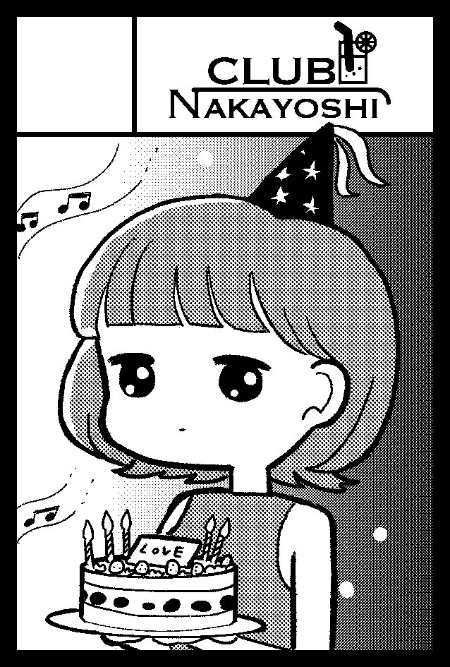コミティア150申し込みました!
当たるかな…。40周年お祝いしたい!!🎂 