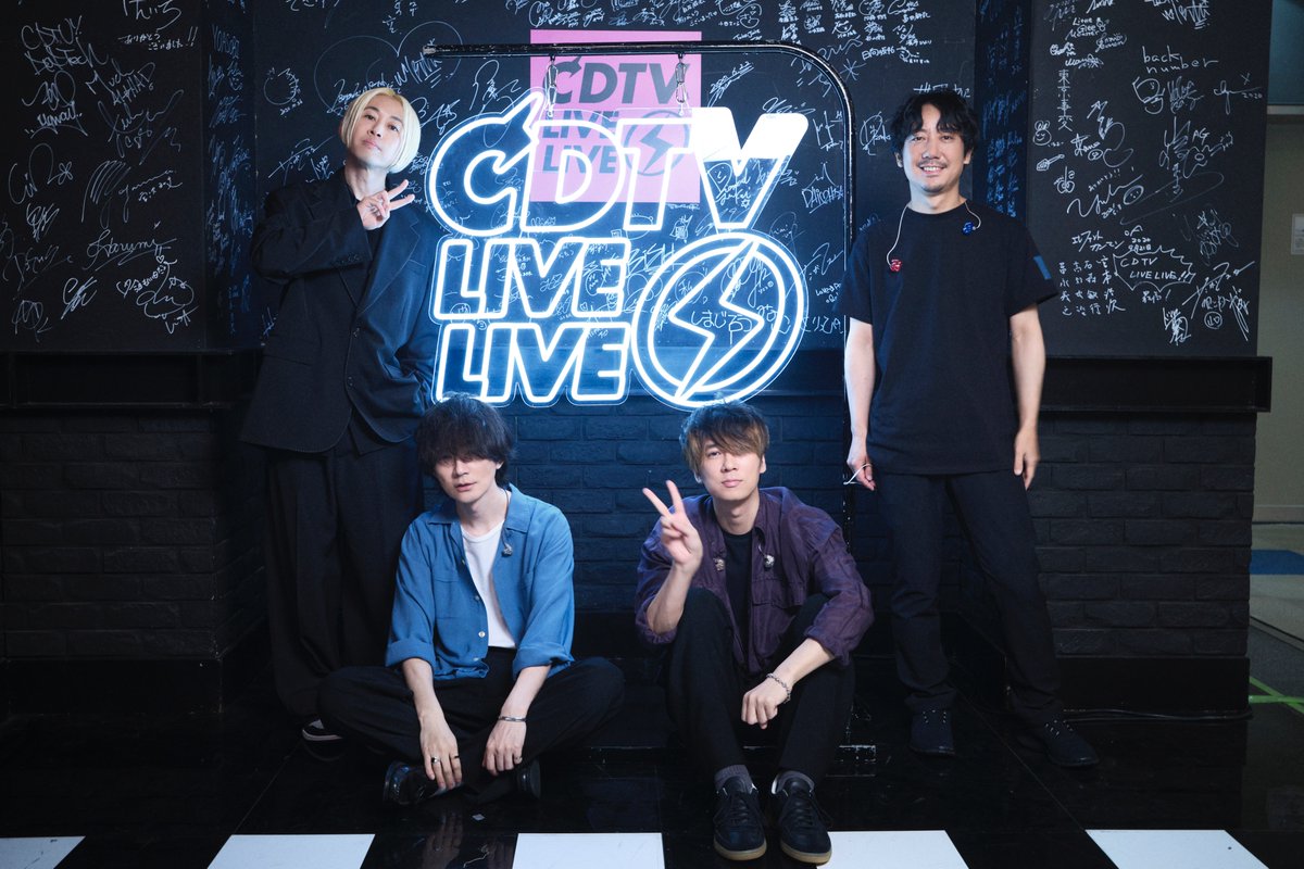 TBSCDTV's tweet photo. #CDTVライブライブ
今夜も激アツLIVEをお届け❤️‍🔥⚡️
本番直前ショットで実況中だよ📸

このあとは！お待たせしました！

／
#BUMPOFCHIKENフェス
まもなく開幕🥳🎉
＼

「天体観測」「なないろ」「SOUVENIR」など
盛りだくさんのライブをお見逃しなく〜〜！！

#バンプフェス
#CDTV
#TBS https://t.co/PK8j2jYEKZ